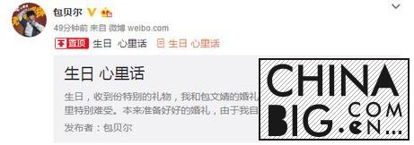 Ϊְ粨ٵǸ