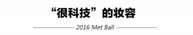  Met Ball ôֿƼ