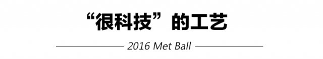  Met Ball ôֿƼ