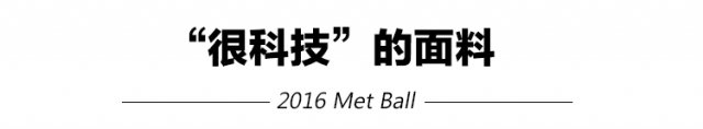  Met Ball ôֿƼ