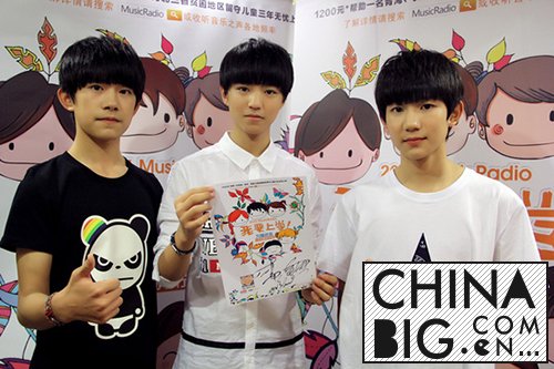 TFBOYS抄袭事件是怎么回事？  TFBOYS中谁最丑？