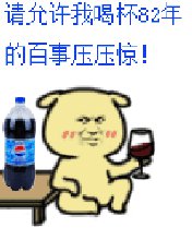 ϡҪŷ
