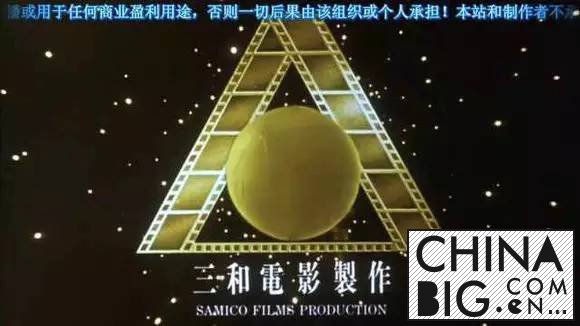 ϲӰ֪Ӱ˾