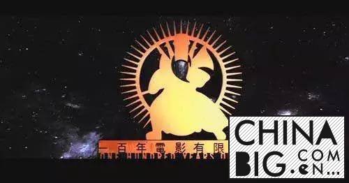 ϲӰ֪Ӱ˾