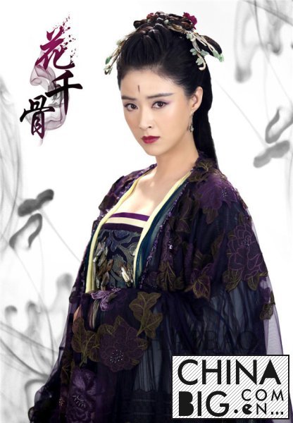 Ҳ硰㡱ʷ