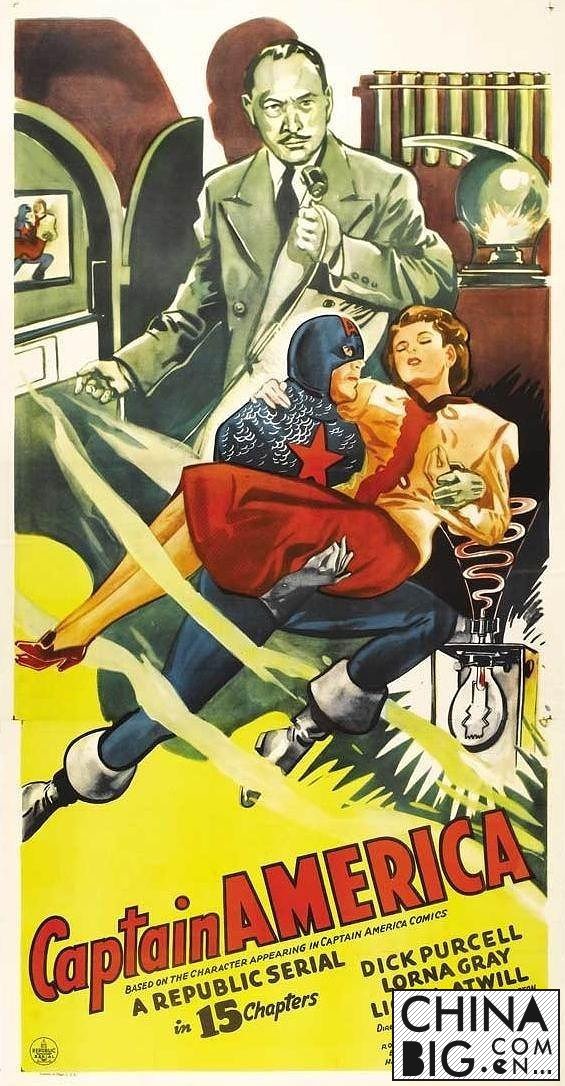 Ӱʷӳ 1948 й