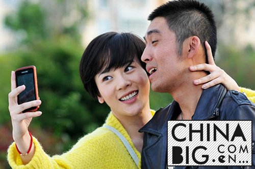 刑佳栋和老婆的合照？   刑佳栋的老婆是包海青？
