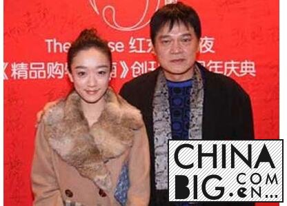 申军谊现任妻子是谁？   申军谊前妻女儿照片曝光