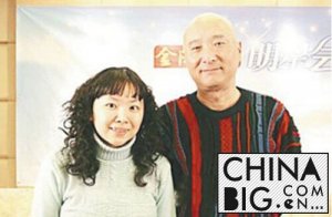 汪峰是怎么评价窦唯的? 汪峰对窦唯烧车案有什