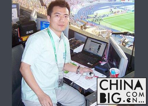 黄健翔解说门事件真相    黄健翔为什么离开央视？