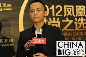 刘同的老婆乔静照片 刘同个人资料介绍