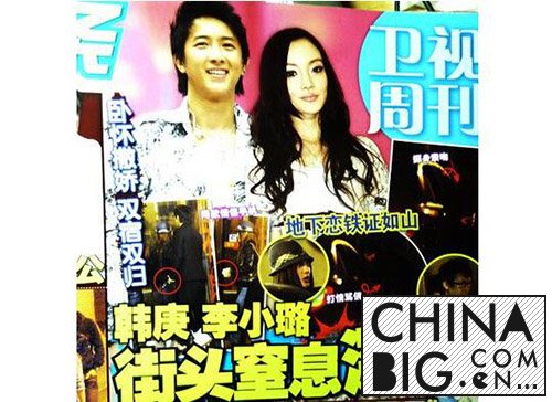 С贷ԭ    С뺫ʷ