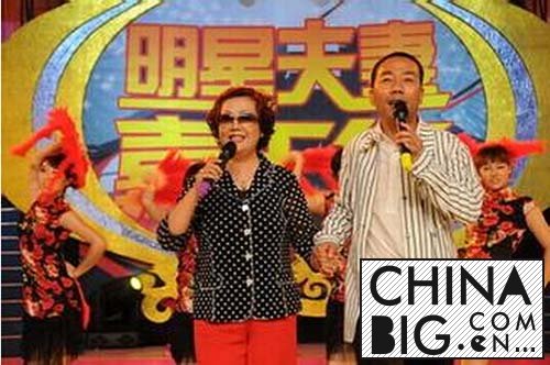 杨议的现实妻子是谁? 杨议老婆孟真照片曝光