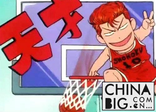 ӣľԭ˭   ӣľԭ͹ҥԣ