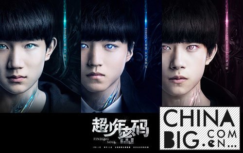 롷TFBOYS˭AIꣿ