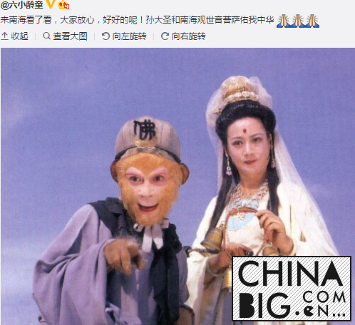 Ƿ΢麣ͥϺٲãһ㶼 һ綼