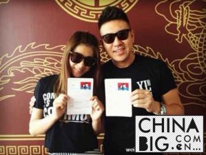 刘洪悦结婚了吗? 刘洪悦老公照片曝光