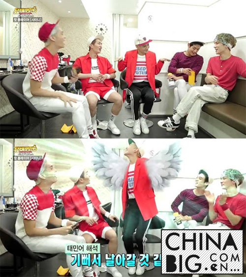 ShineeƷ Ած