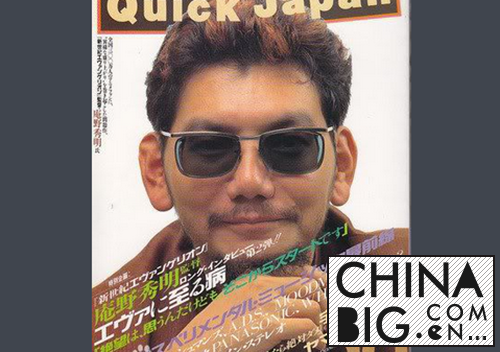 Ұձĵλ  Ұ