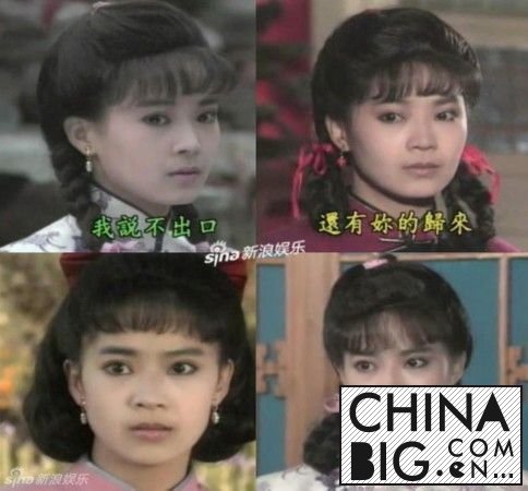 历代琼瑶剧女郎都有谁？ 琼瑶女郎谁最漂亮