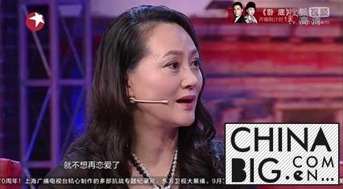 大宋佳的儿子是和谁生的？  大宋佳三段情史揭秘