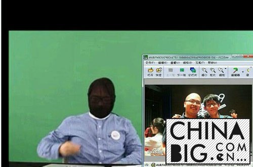 ʵʲô  ʵƬع