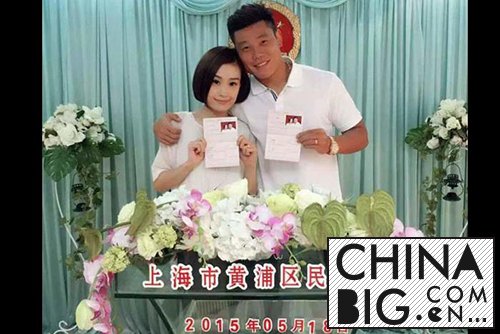 蔡慧康结婚了没有？  蔡慧康老婆资料照片曝光