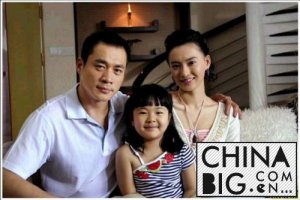 丁海峰的妻子是谁? 丁海峰老婆唐歌资料照片