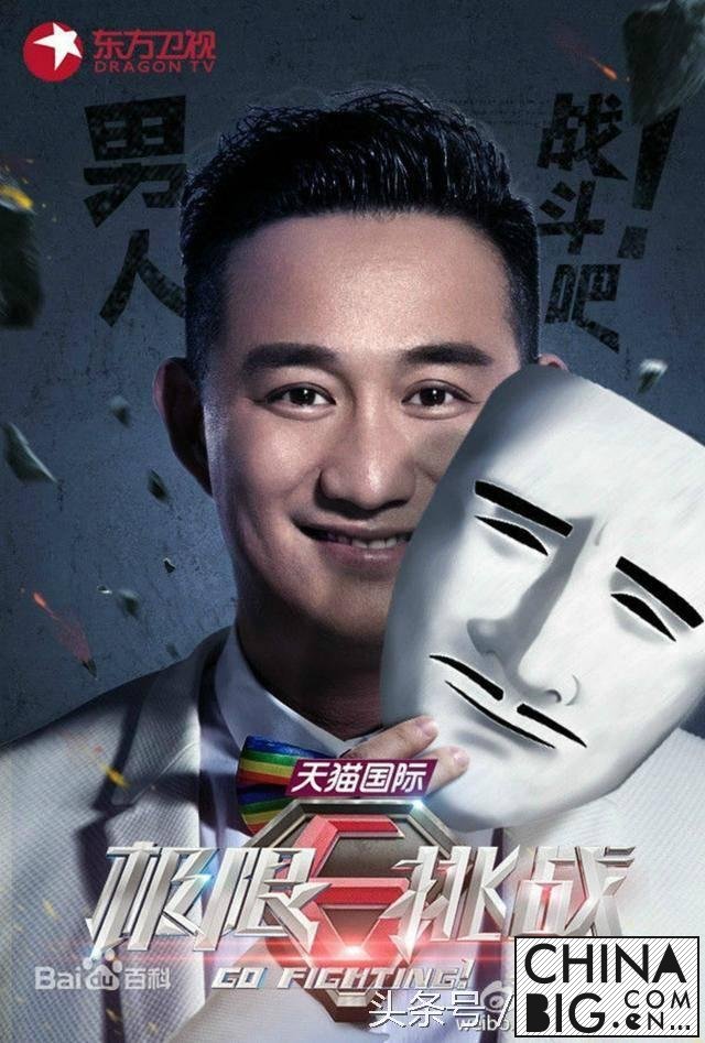 Ƭ굽ж ս˰ƬֱǶ