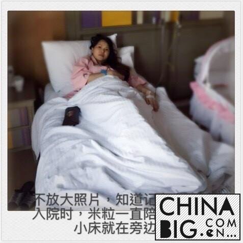 伊能静生女后与接生医生互掐升级 伊能静爆美国主刀医生私信