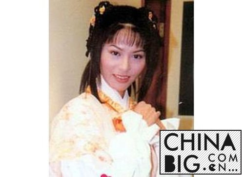 2001滕丽名版纪晓芙