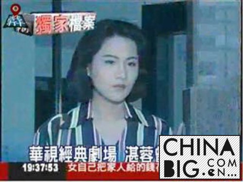 十二大美女湛容被害？  十二大美女专辑介绍