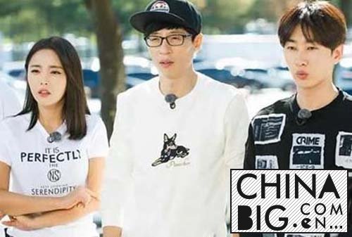 ܻμӹrunning man?  ܻμrunning man