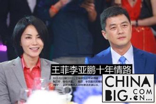 Ϊ뾲  뾲