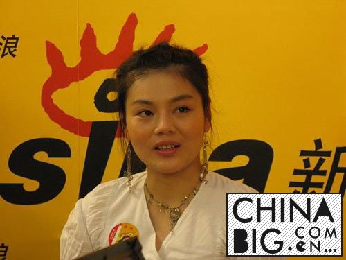 浦蒲毁容是怎么回事？  浦蒲毁容照片曝光