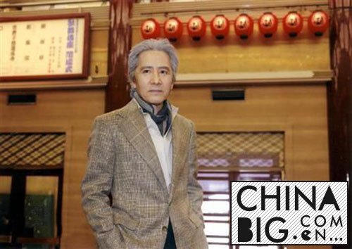 三亿日元事件和田村正和什么关系？  田村正和个人资料介绍