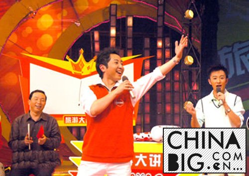 大刚为什么不主持了？  河北卫视主持人大刚去哪了？