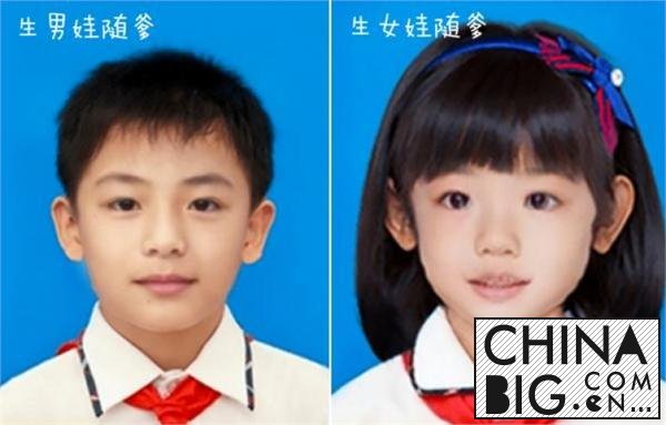 霍建华和林心如最新消息   网友P出林心如霍建华儿女照片