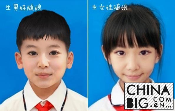 霍建华和林心如最新消息   网友P出林心如霍建华儿女照片