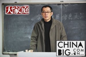 刘钧的生活中的妻子是谁? 刘钧个人资料介绍