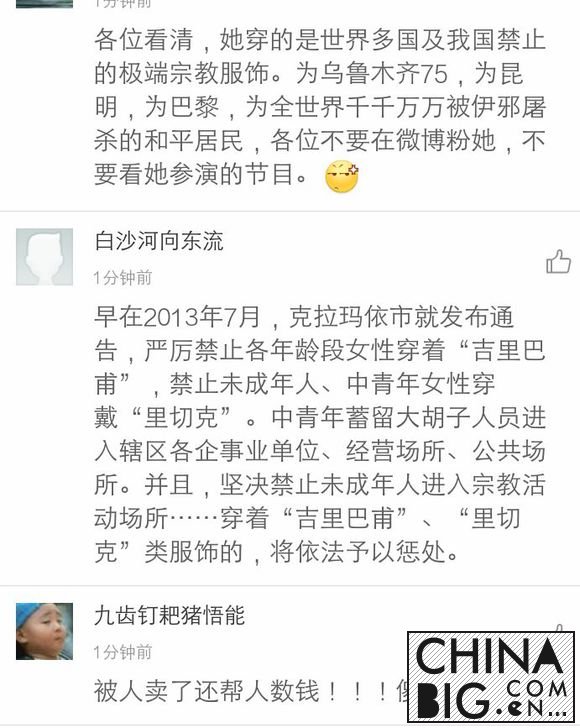 楱ң  楸Ͻ