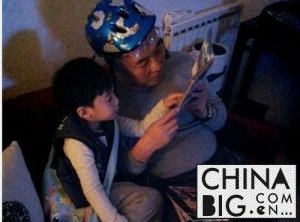 王宇婕家庭背景资料王宇婕老公是谁?