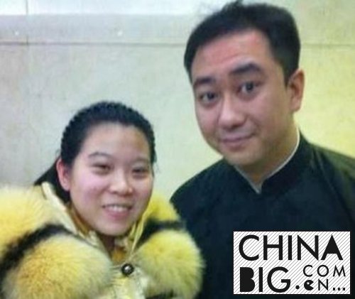 王自健老婆是黄雅静？  黄雅静资料妹照片介绍