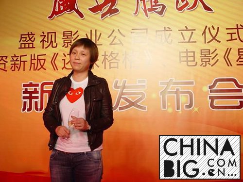 龙丹妮的老公是谁？  龙丹妮老公是李维嘉吗？