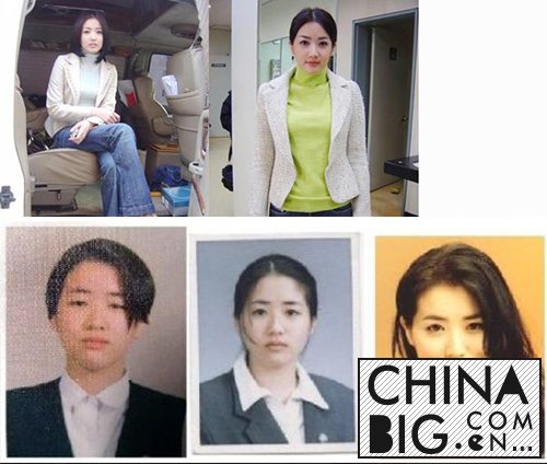 崔贞媛整容前后对比惊人   崔贞媛个人资料介绍