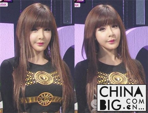 2NE1朴春禁药事件是怎么回事 朴春说朴灿烈有心机真的吗