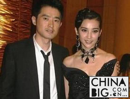 李冰冰结婚了吗老公是谁 任泉为什么不娶李冰冰
