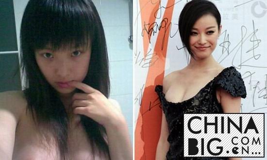 倪妮是倪萍的女儿吗 深扒倪妮黑历史有哪些