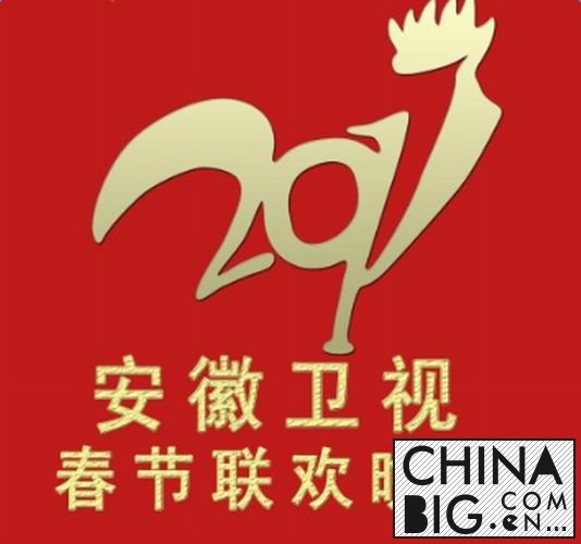2017Ӵ˼Ŀع  ǼαЩ